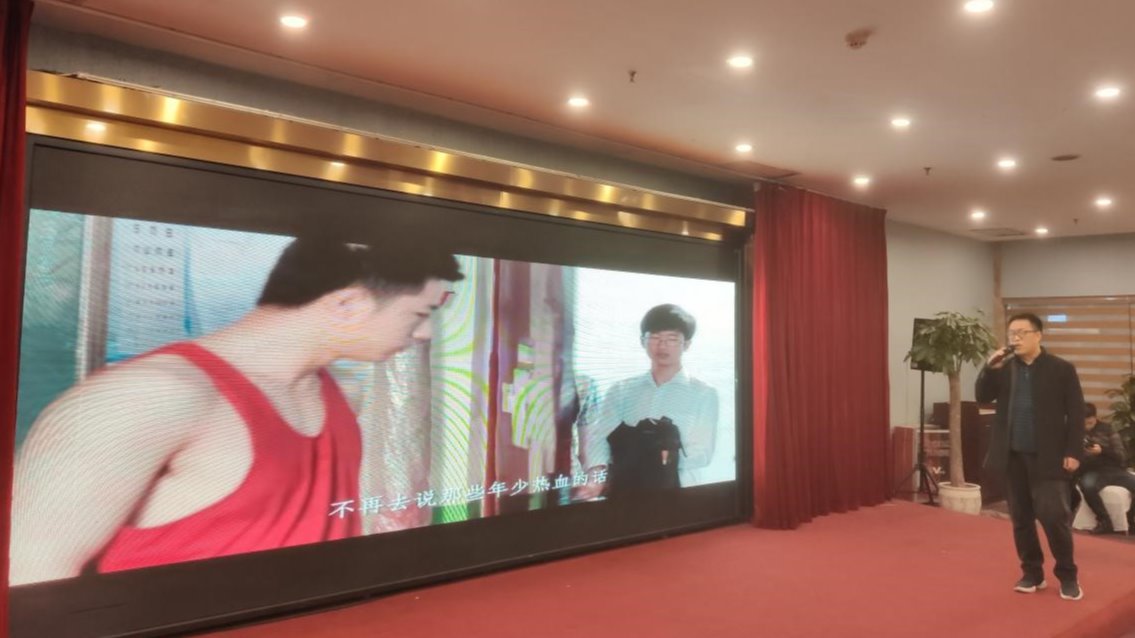 402永利集团