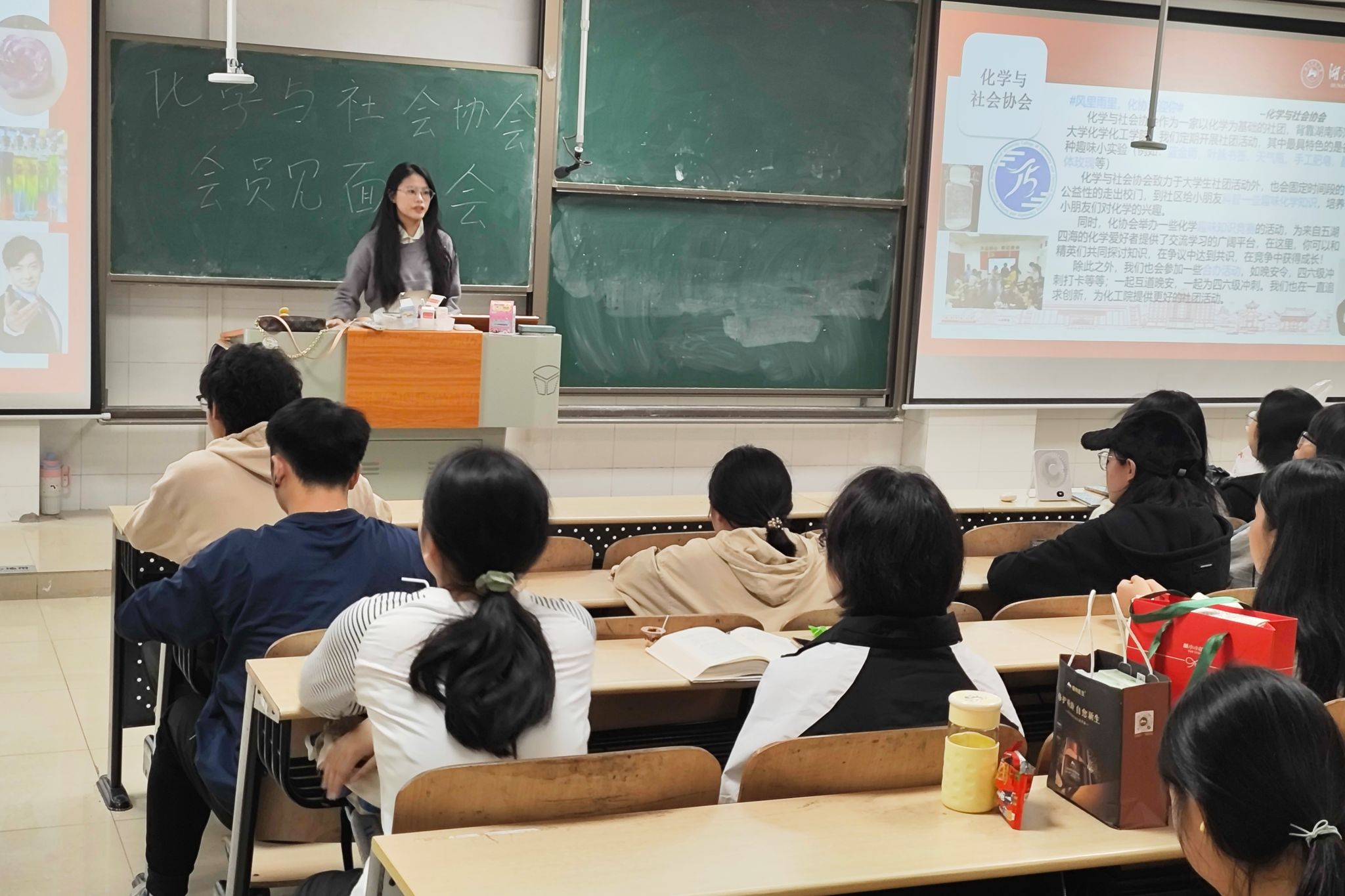 402永利集团