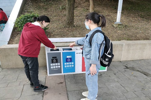402永利集团