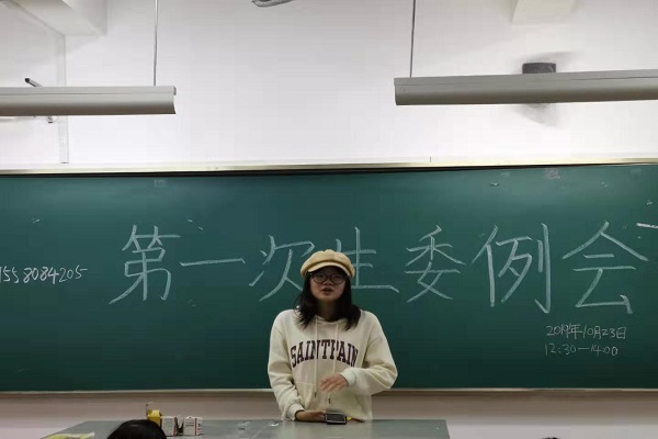 402永利集团