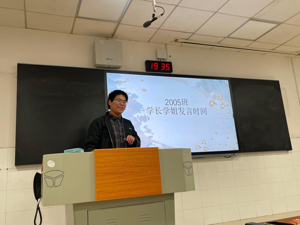 402永利集团
