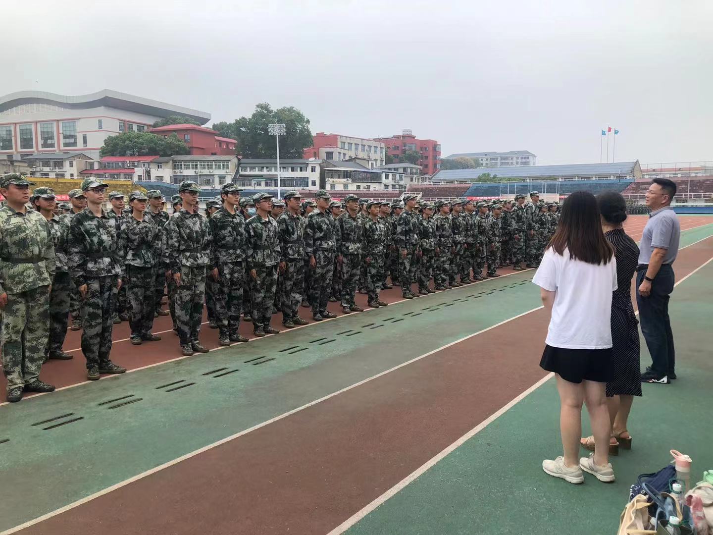 402永利集团