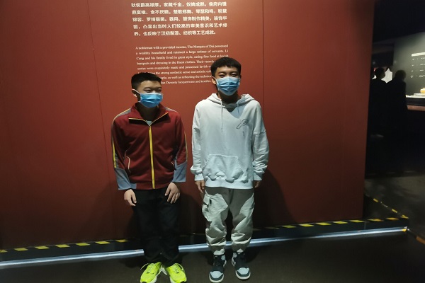 402永利集团