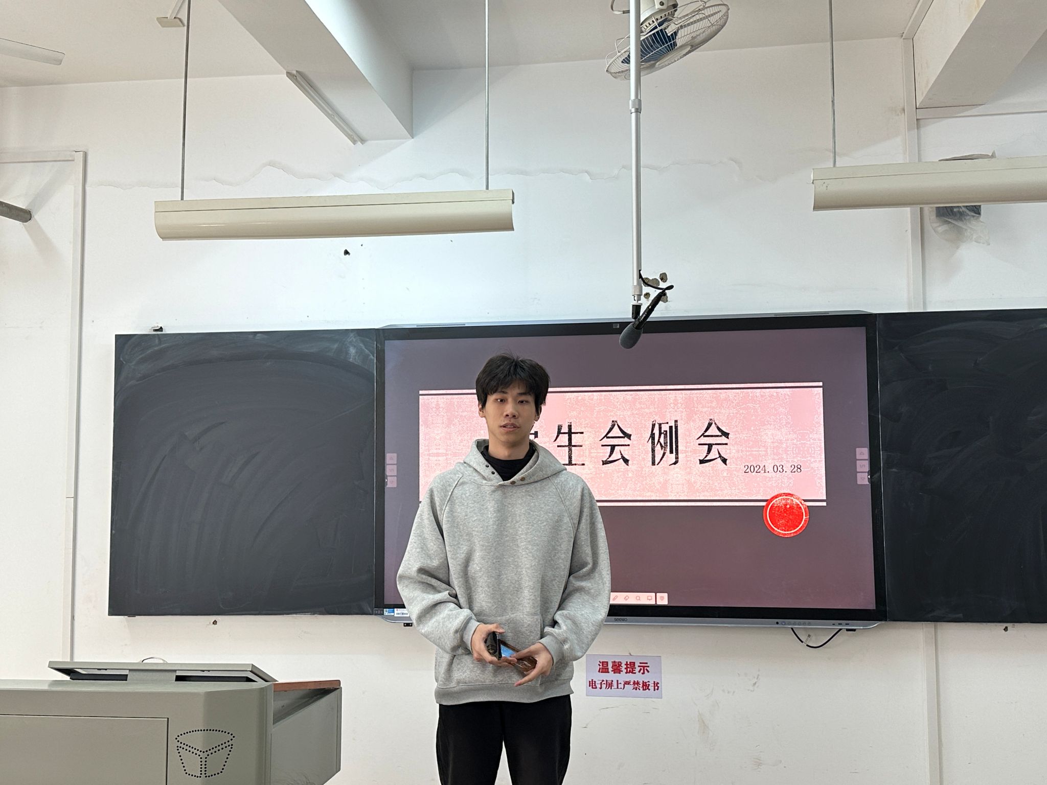 402永利集团