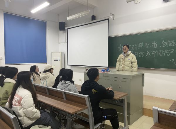 402永利集团
