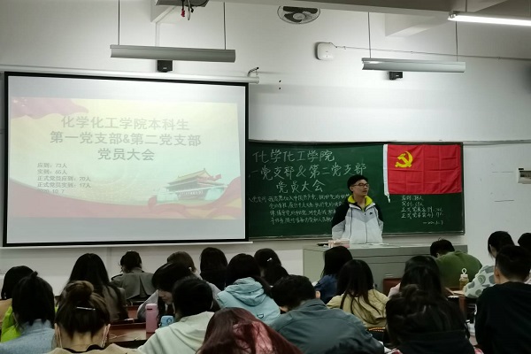 402永利集团