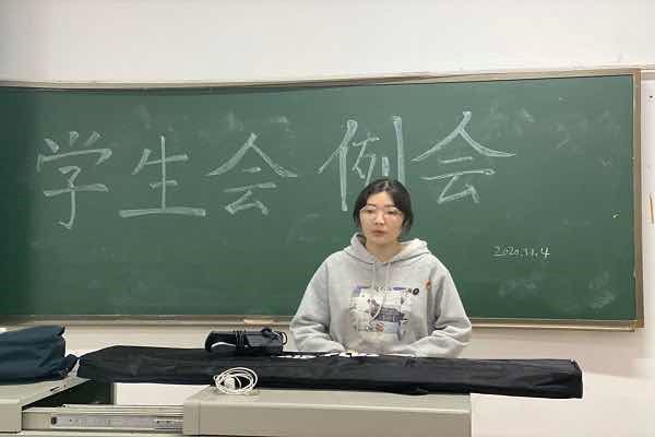 402永利集团