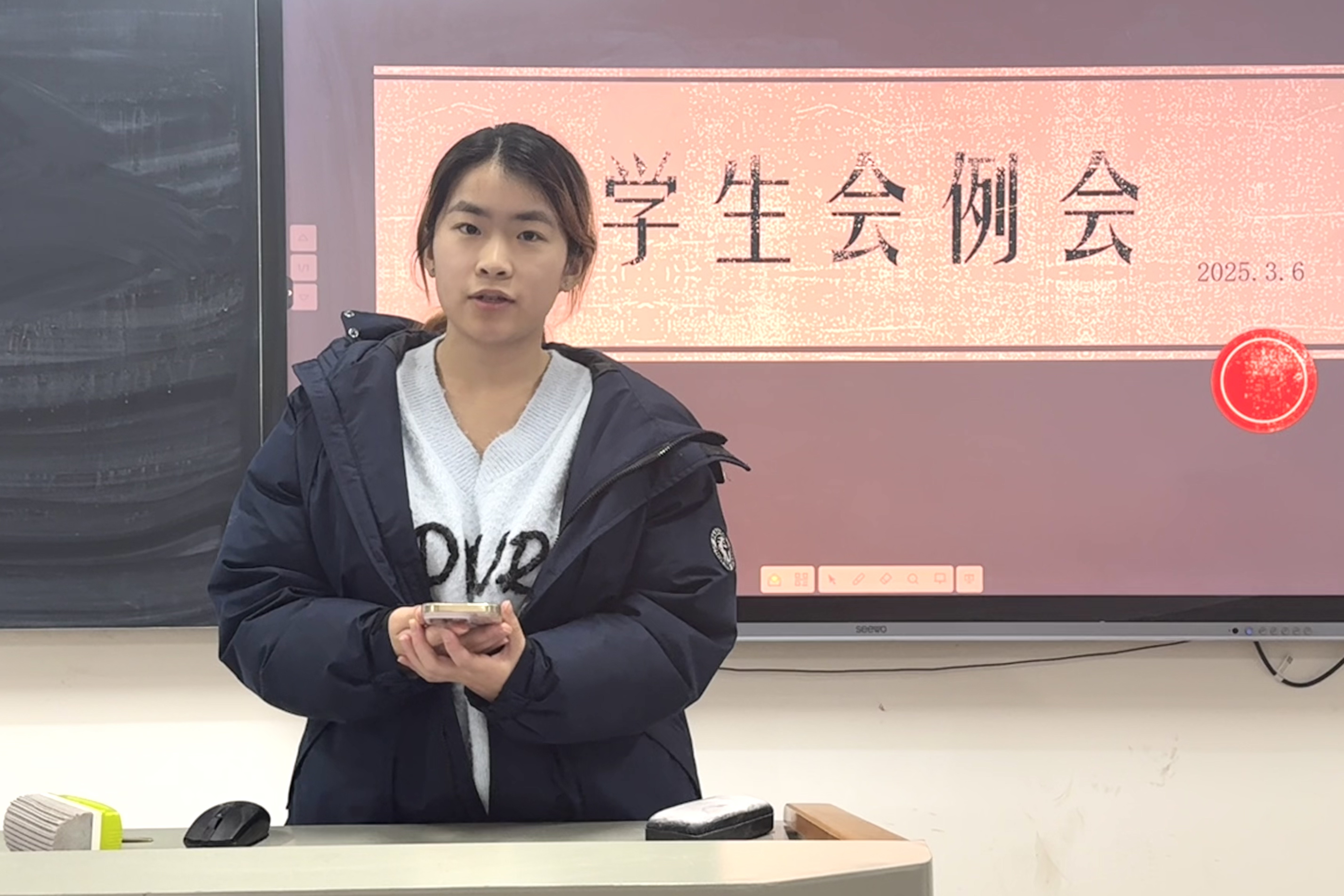 402永利集团