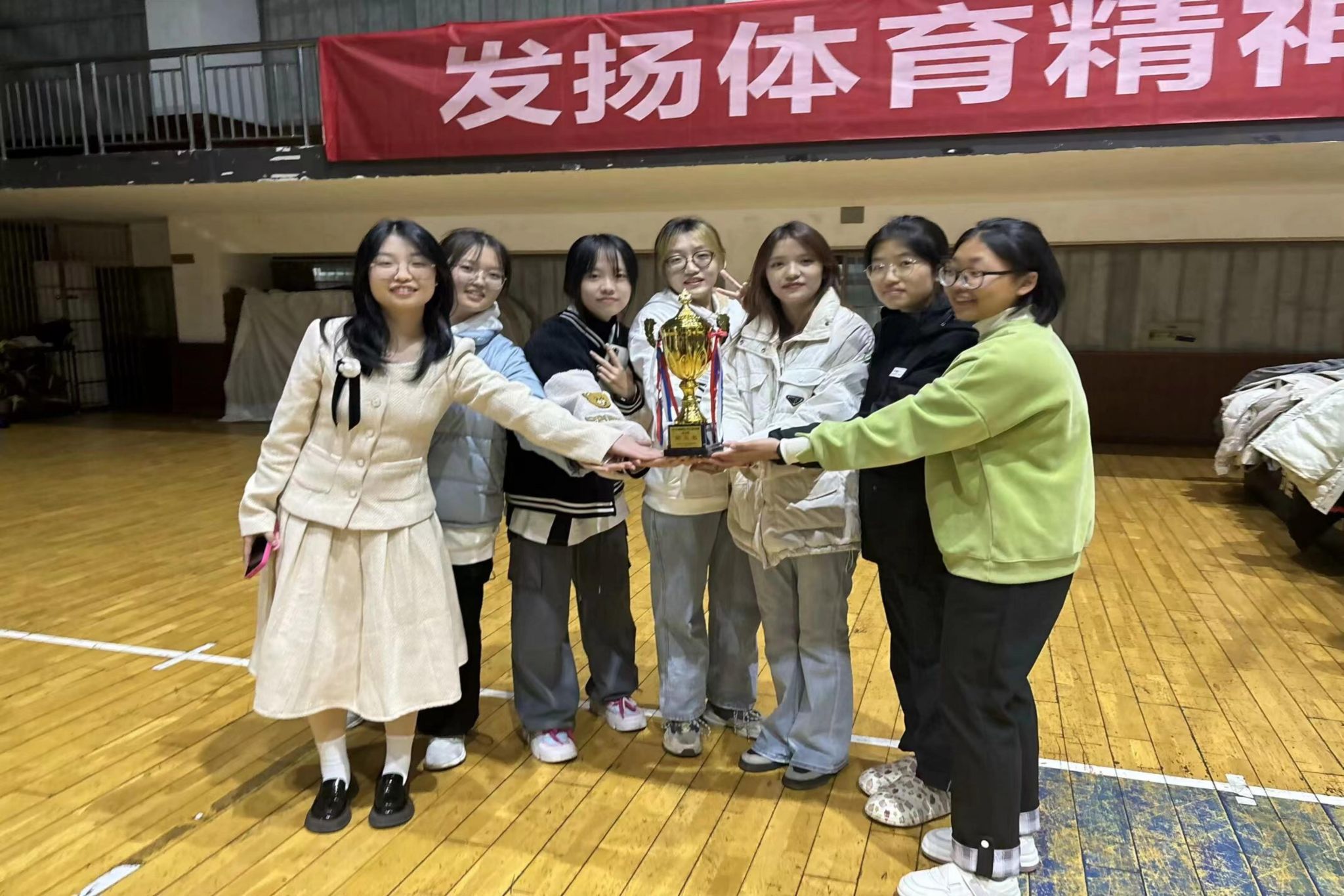 402永利集团