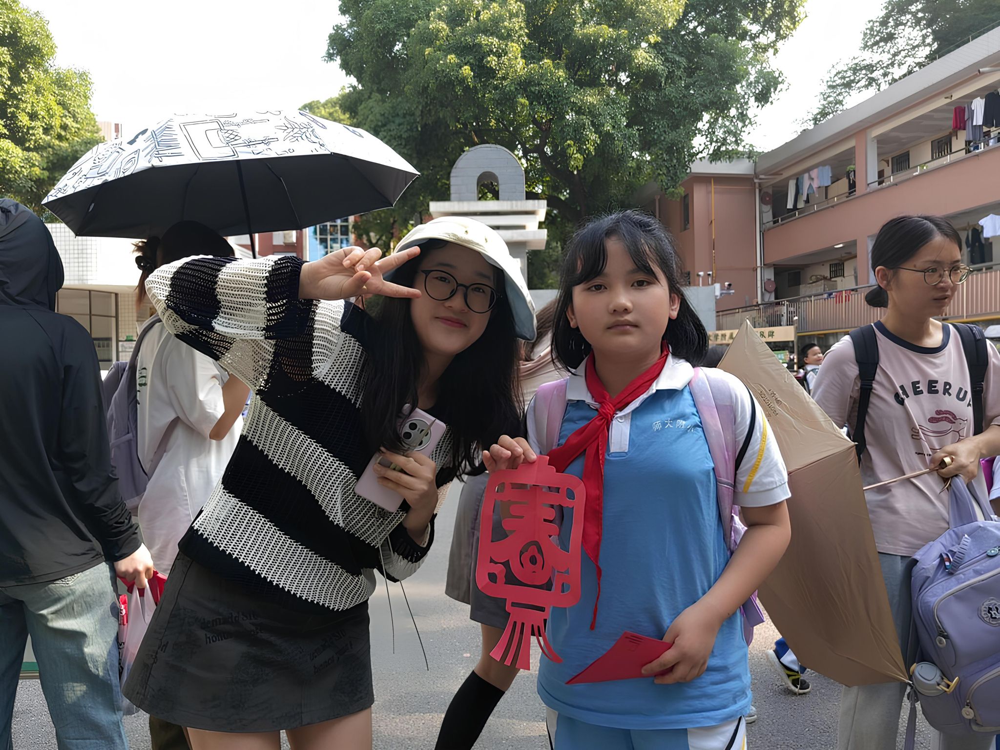402永利集团