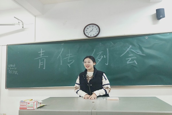 402永利集团