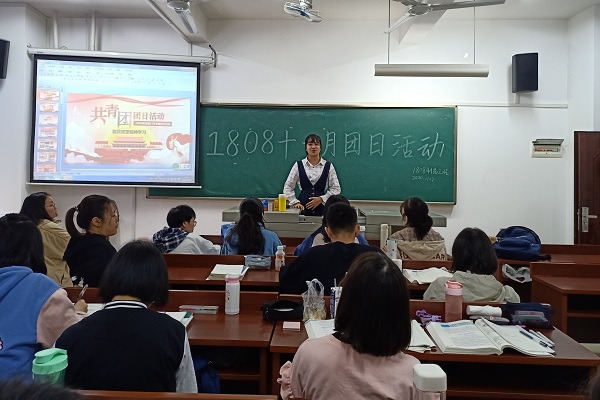 402永利集团