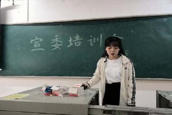 402永利集团