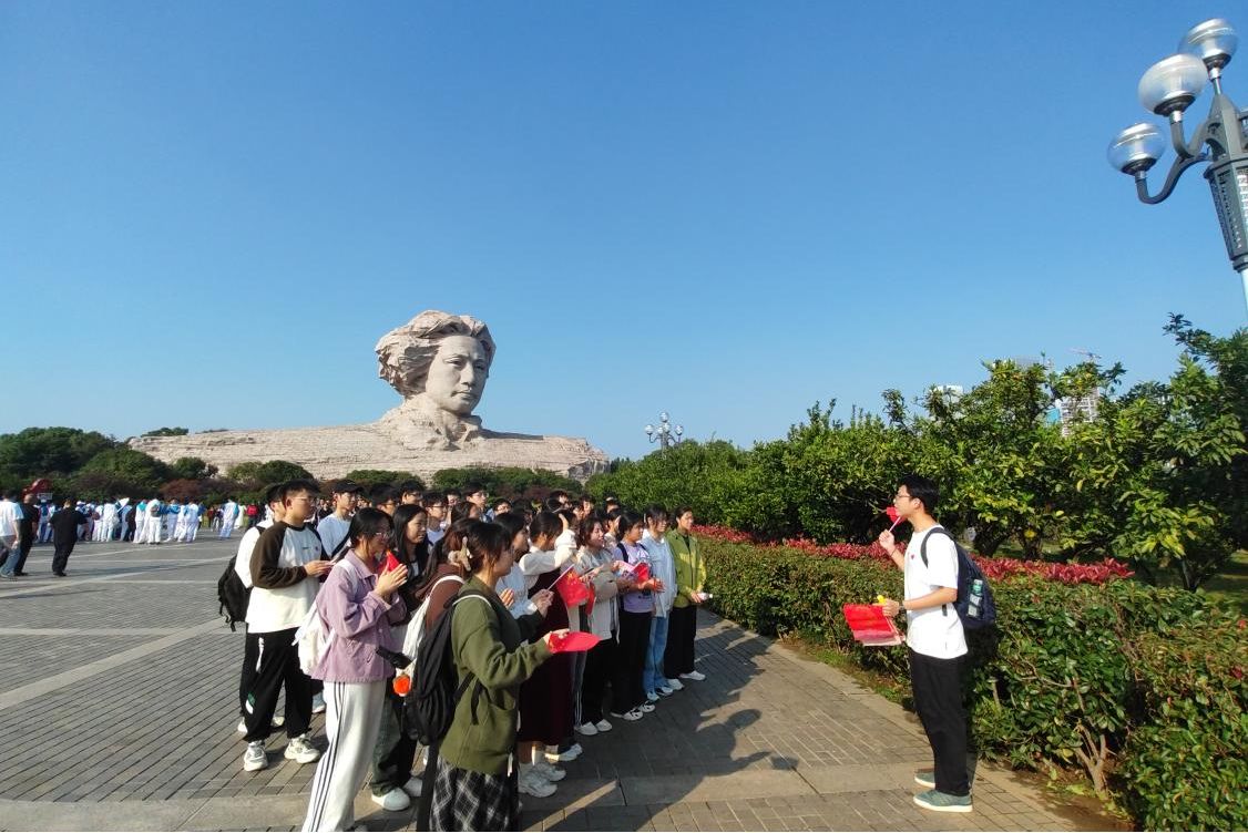 402永利集团