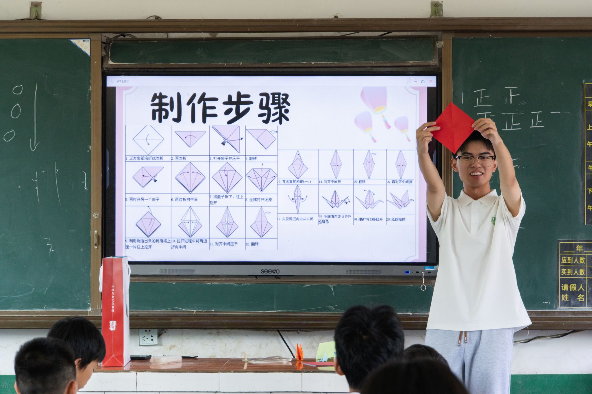 402永利集团