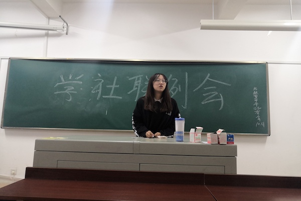 402永利集团
