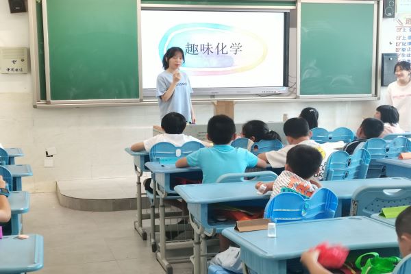 402永利集团