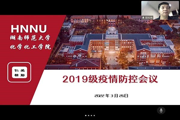 402永利集团