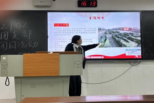 402永利集团