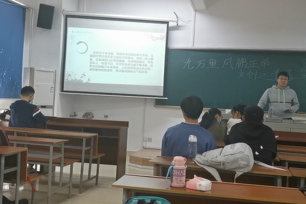402永利集团