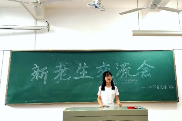 402永利集团