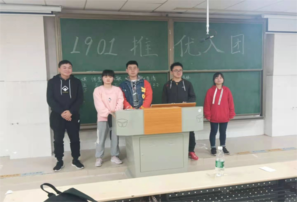402永利集团