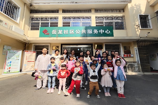 402永利集团