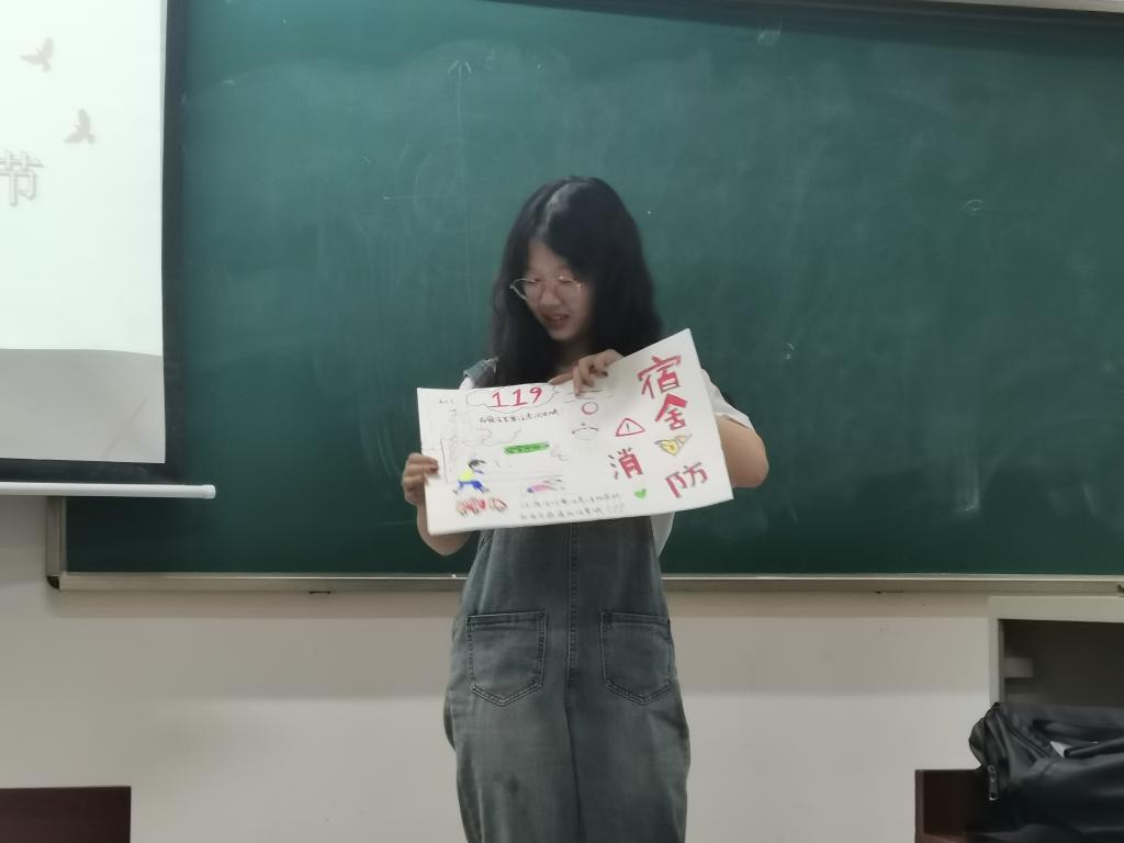 402永利集团