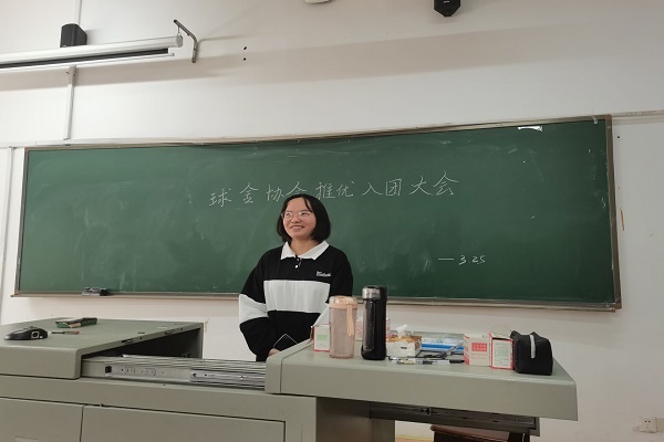 402永利集团