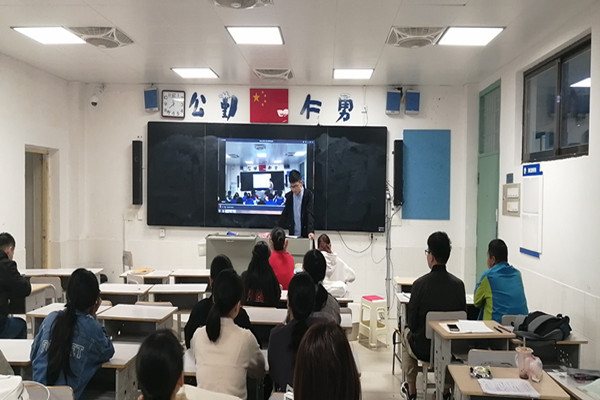 402永利集团