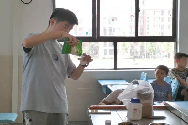 402永利集团
