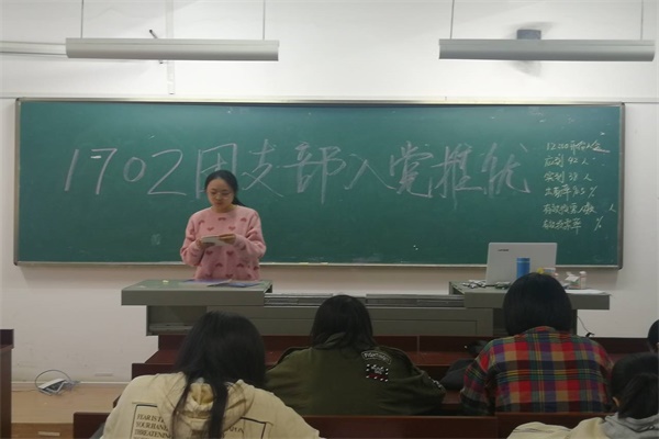 402永利集团