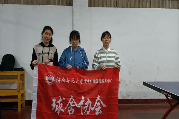 402永利集团