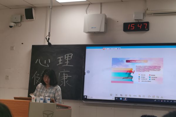 402永利集团