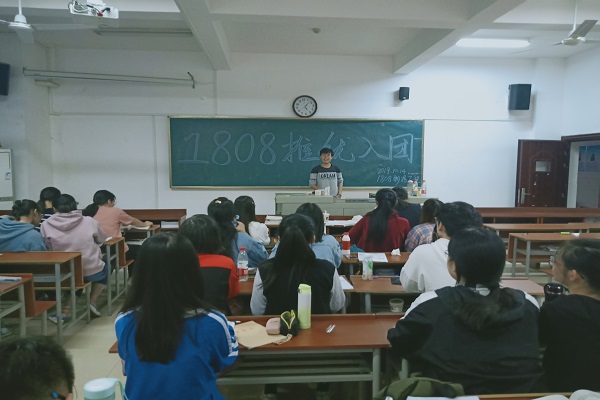 402永利集团