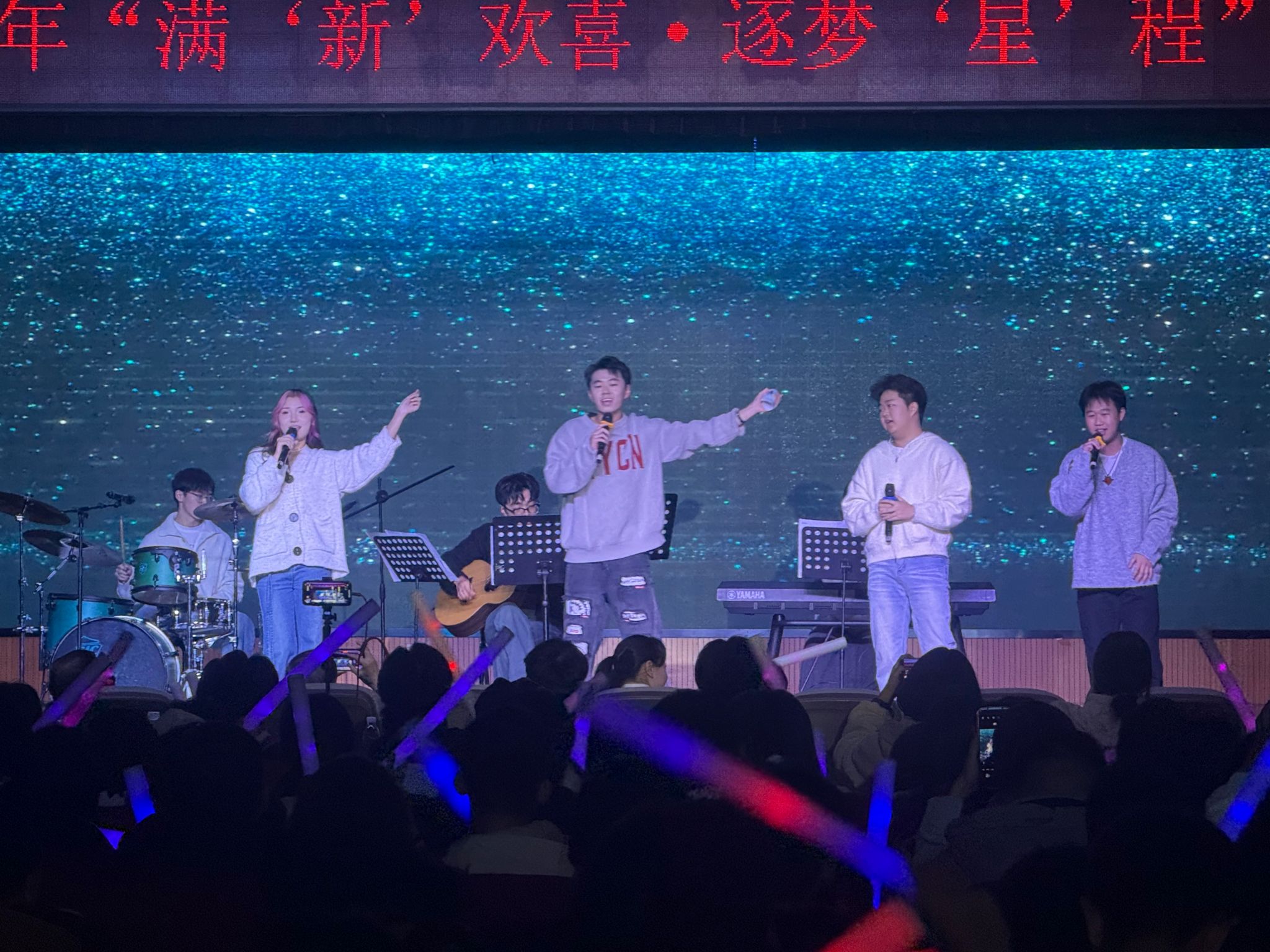 402永利集团