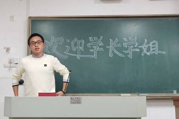 402永利集团