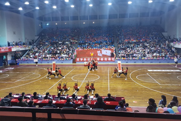 402永利集团