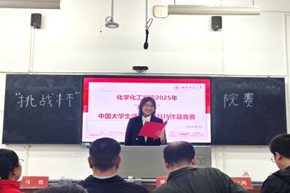 402永利集团