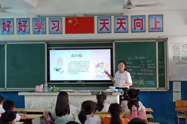 402永利集团