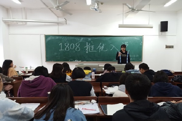 402永利集团