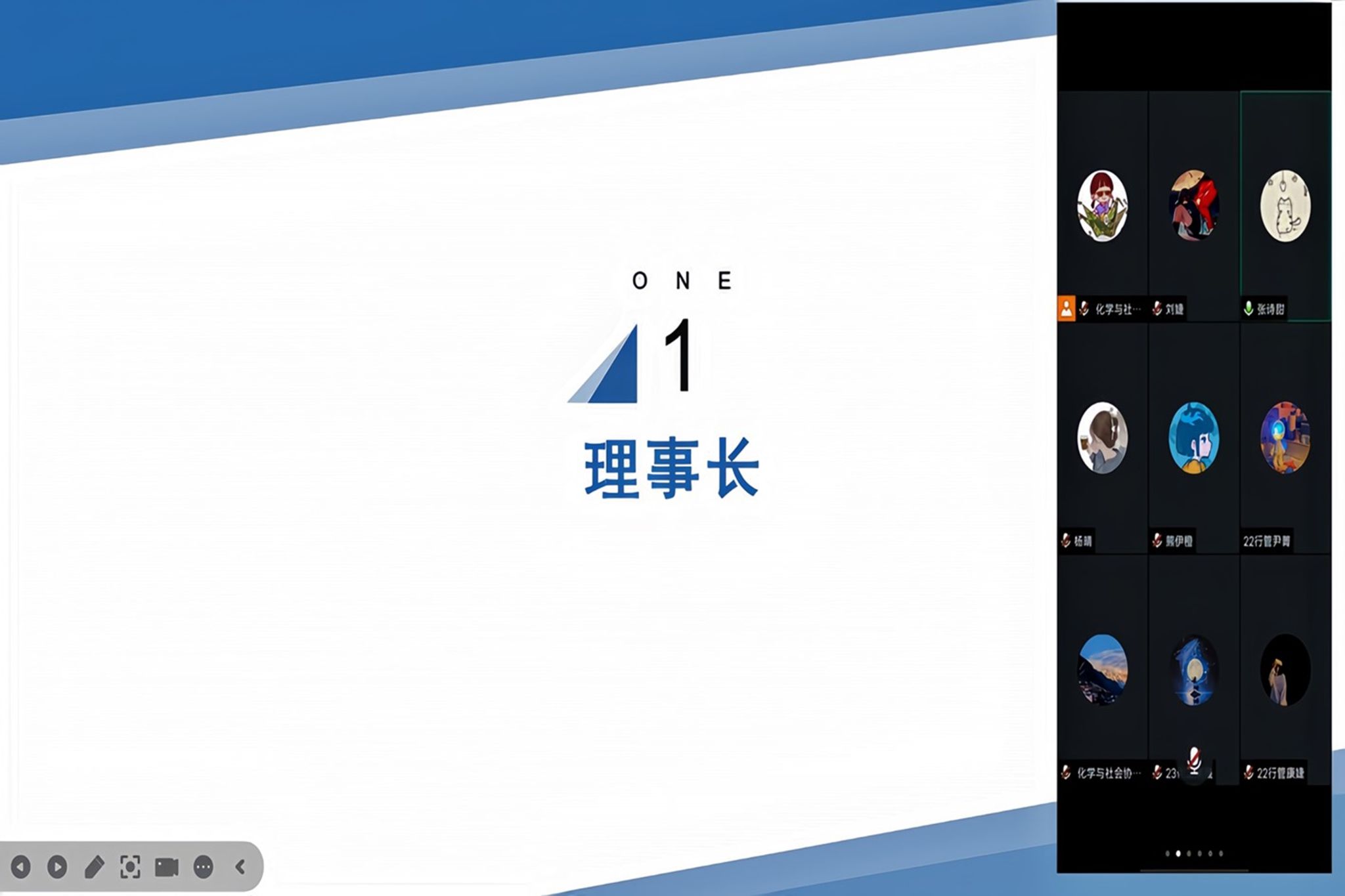 402永利集团