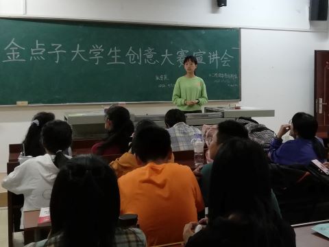 402永利集团