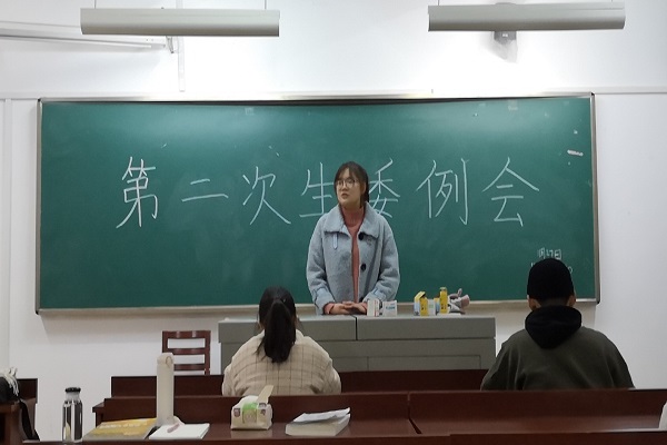 402永利集团