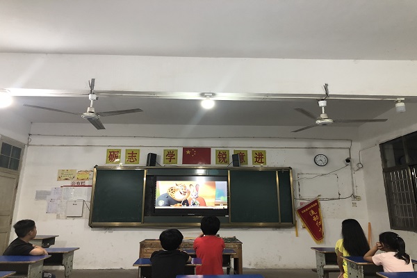 402永利集团
