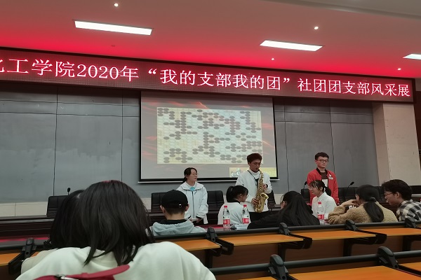 402永利集团