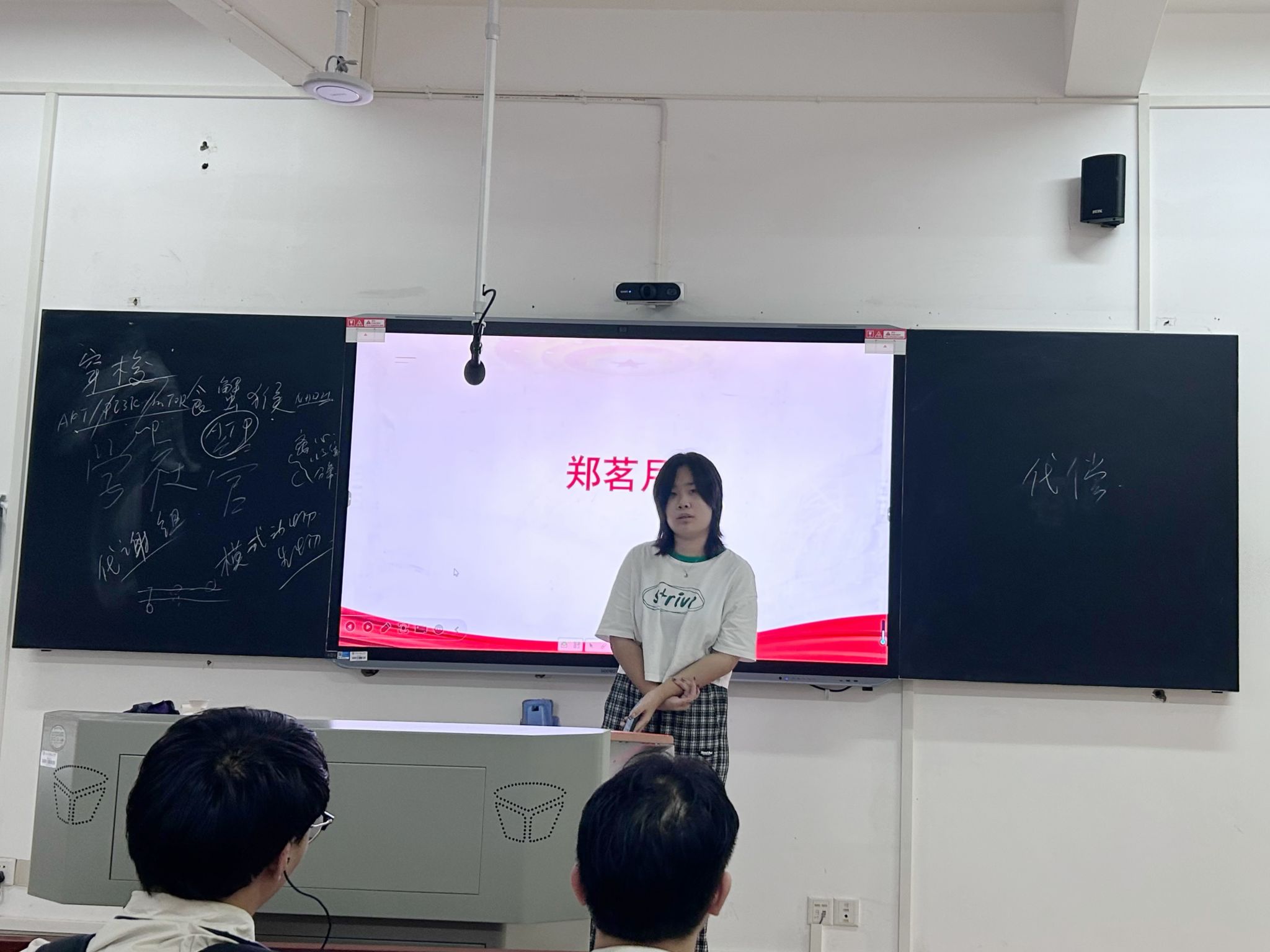 402永利集团