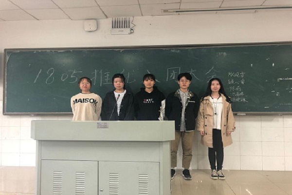 402永利集团