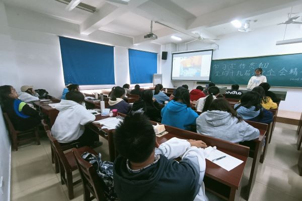 402永利集团