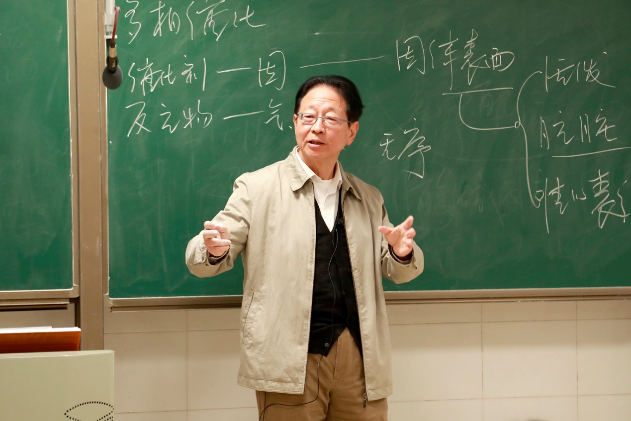 402永利集团